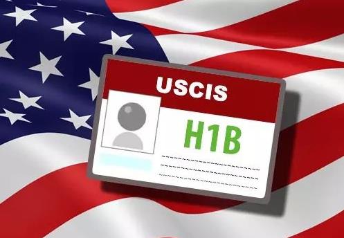 美国H-1B工作签证申请