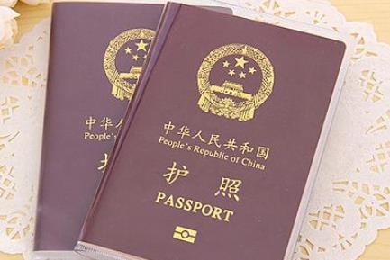 在填写美国签证的EVUS系统时，使用的护照签发日期是填签证的日期吗？