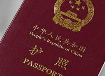 只有用因私护照申请的美国签证才需要登记EVUS吗？公务护照的需要吗？